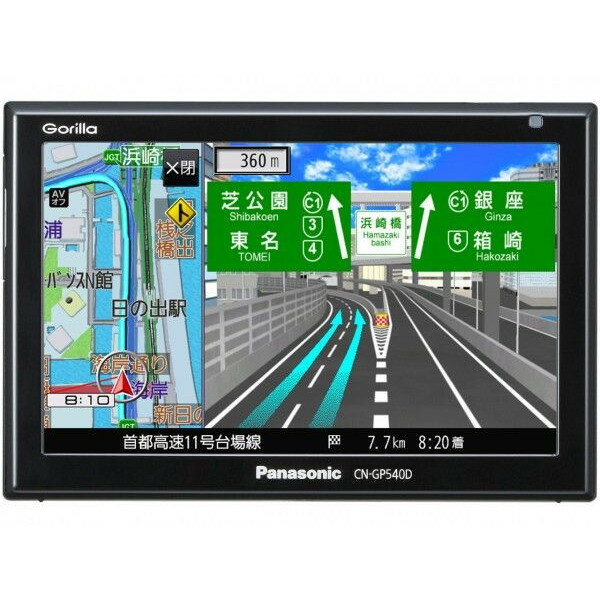 楽天市場】パナソニックオペレーショナルエクセレンス Panasonic