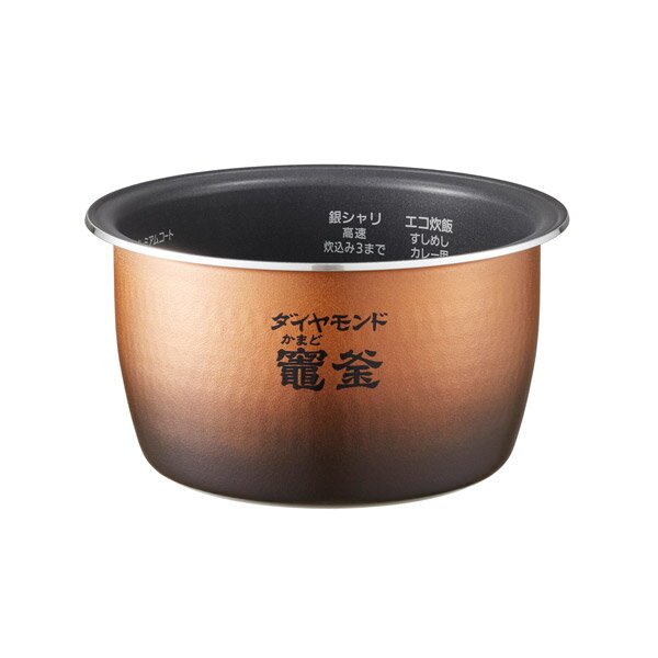 楽天市場】パナソニックオペレーショナルエクセレンス Panasonic 炊飯