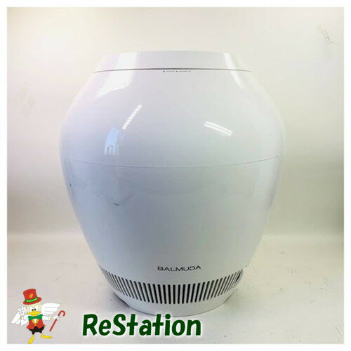 楽天市場】バルミューダ 加湿器 Rain Wi-Fiモデル ホワイト ERN