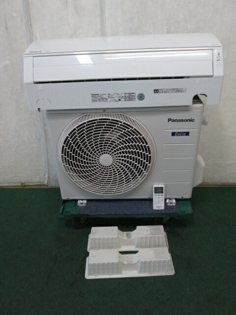 楽天市場】東芝ライフスタイル TOSHIBA 大清快 G-P RAS-G221P(W