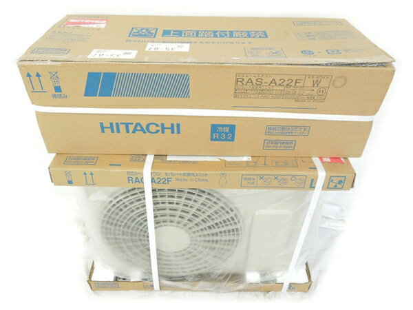 楽天市場】日立グローバルライフソリューションズ HITACHI 白くまくん