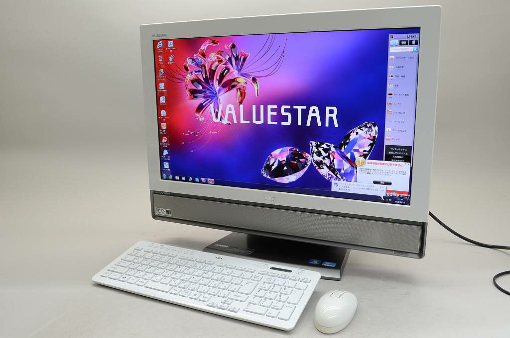 楽天市場】富士通 FUJITSU ESPRIMO D588/B FMVD43001