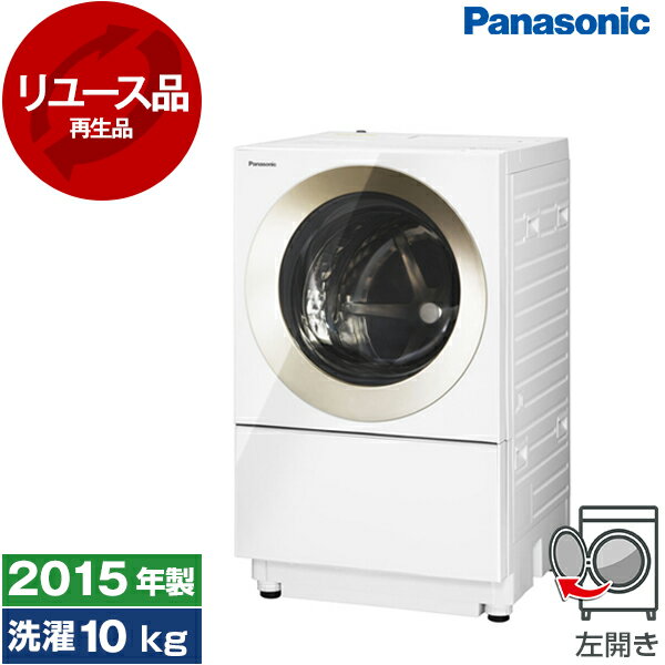 東芝 - 東芝 ドラム式洗濯機  TW-117X5L 楽天市場】東芝 TOSHIBA 洗濯機 TW-117X5L(T) | 価格比較 - 商品