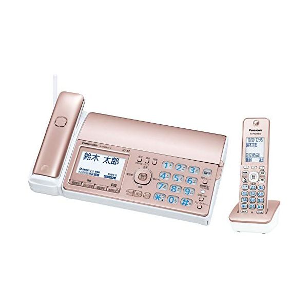 楽天市場】パナソニックオペレーショナルエクセレンス Panasonic