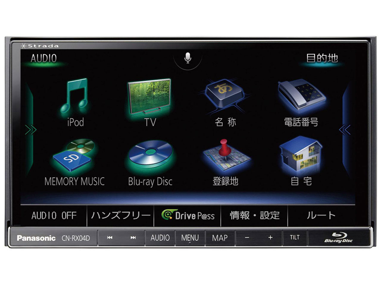 パナソニック　カーナビ　CN-RE03D Amazon | パナソニック(Panasonic) カーナビ ストラーダ CN
