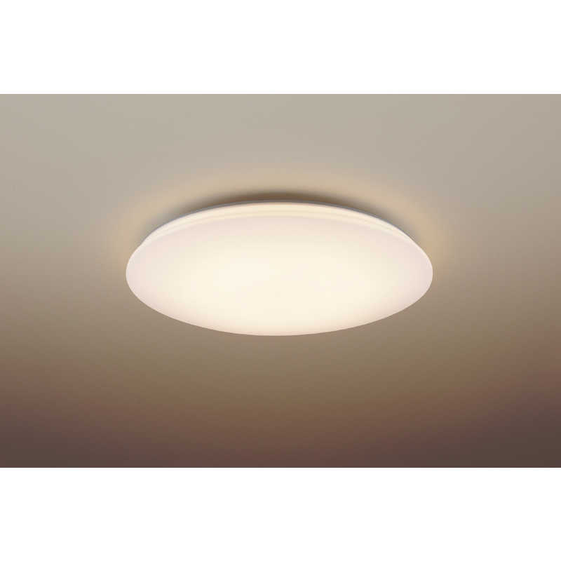 楽天市場】パナソニックオペレーショナルエクセレンス Panasonic LED