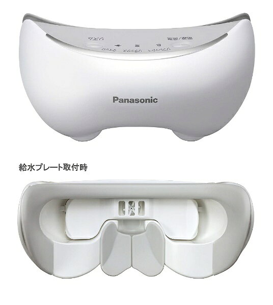 Panasonic  目もとエステ 温感タイプ EH-CSW66-W