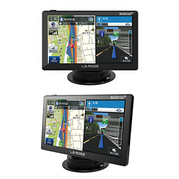 楽天市場】プロリンク・ジャパン プロリンク・ジャパン 7インチ