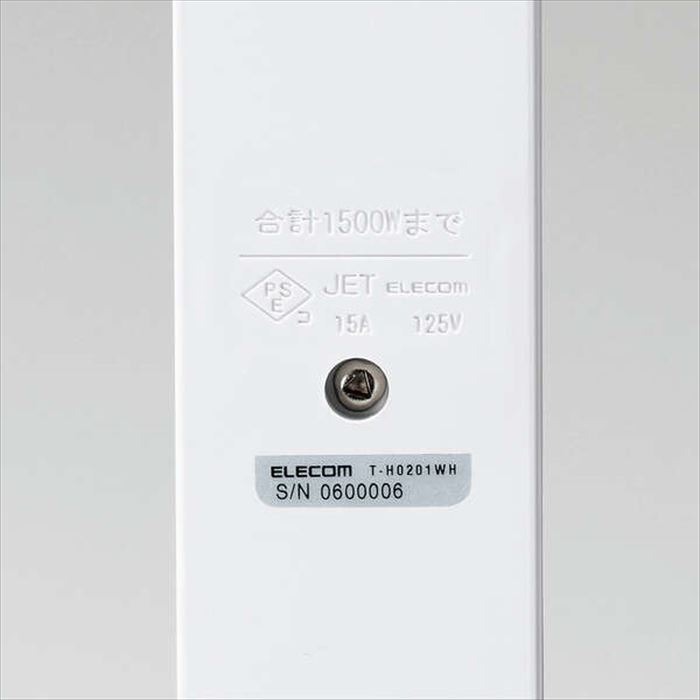 ELECOM 法人向け 磁石付き 10口タップ T-H0201WH