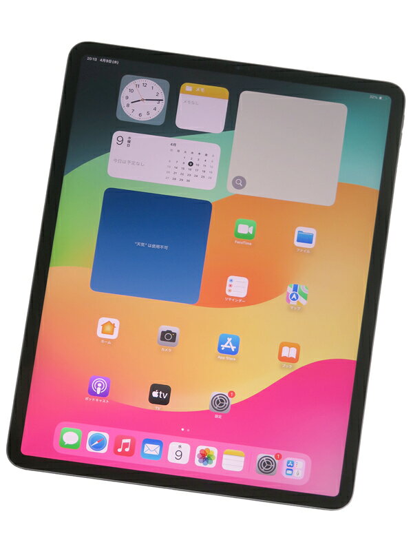 【中古】Apple 【Wi-Fi】 12.9インチ iPad Pro（第4世代/2020） 128GB スペースグレイ MY2H2J/A【静岡】保証期間１ヶ月【ランクA】
