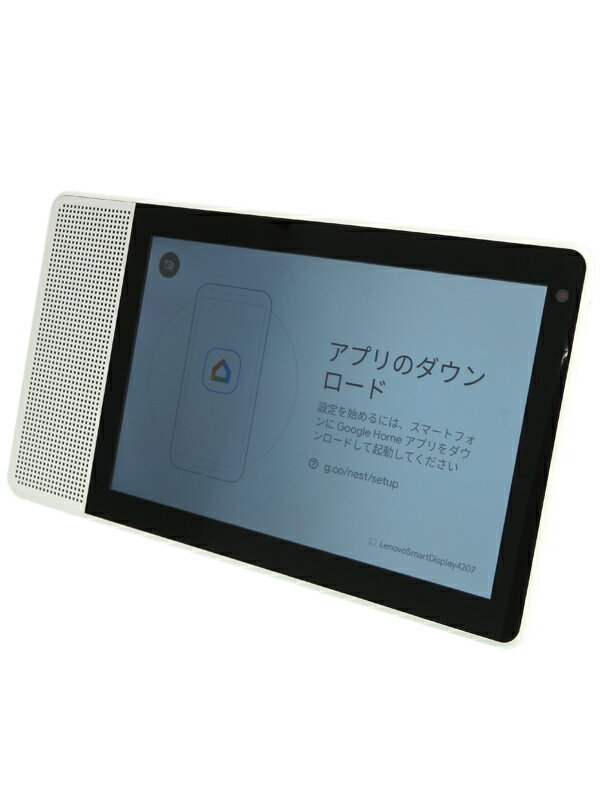 未使用 Lenovo スマートスピーカー Lenovo Smart Clock 時計表示に特化した小型スマートディスプレイ「Lenovo Smart