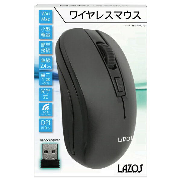 Lazos マウス L-YM-BK