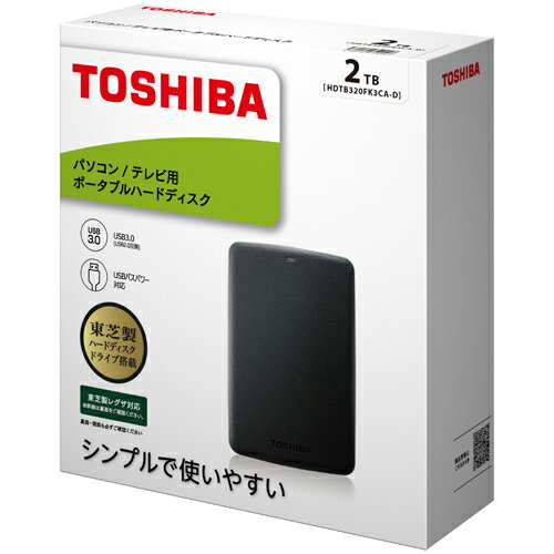 TOSHIBA USB外付けハードディスク THD-500D2 TOSHIBA THD-500D2 東芝 5TB レグザ純正USBハードディスク