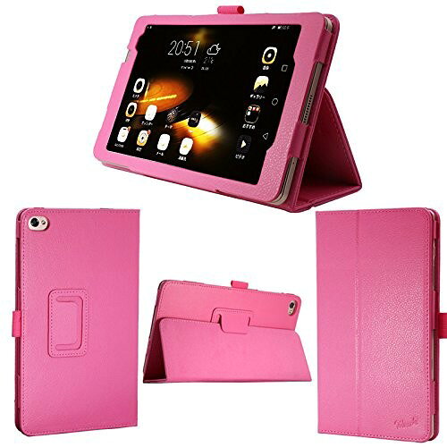 楽天市場】HAOVM MediaPad P20タブレット | 価格比較 - 商品価格ナビ