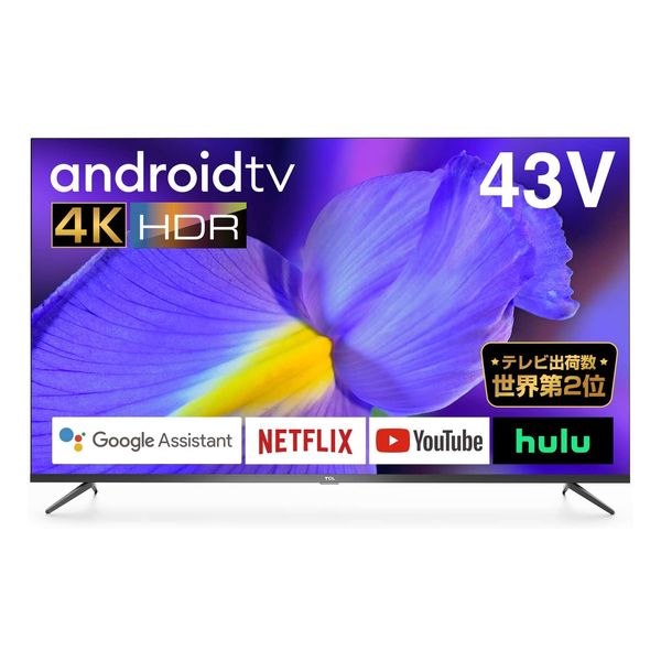 楽天市場】東芝 TOSHIBA 液晶テレビ REGZA S22H 43S22H | 価格比較