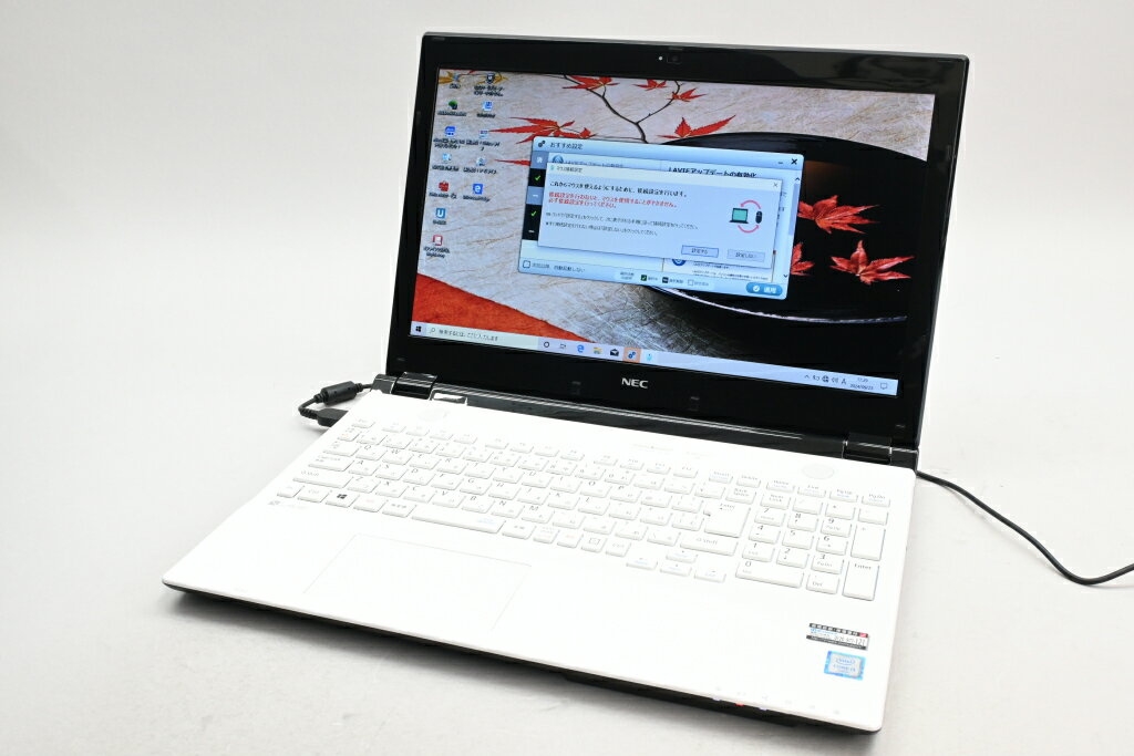 東芝ノートパソコンDynabook dynabook ノートパソコン 東芝 EX/45CW PTEX-45CSJW Microsoft