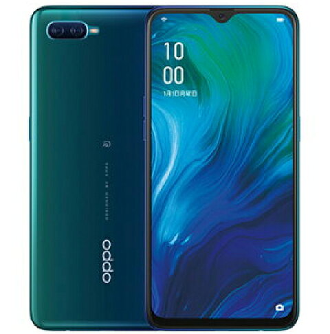 楽天市場】KDDI UQ mobile OPPO A5 2020 ブルー 4GB/64GB CPH1943