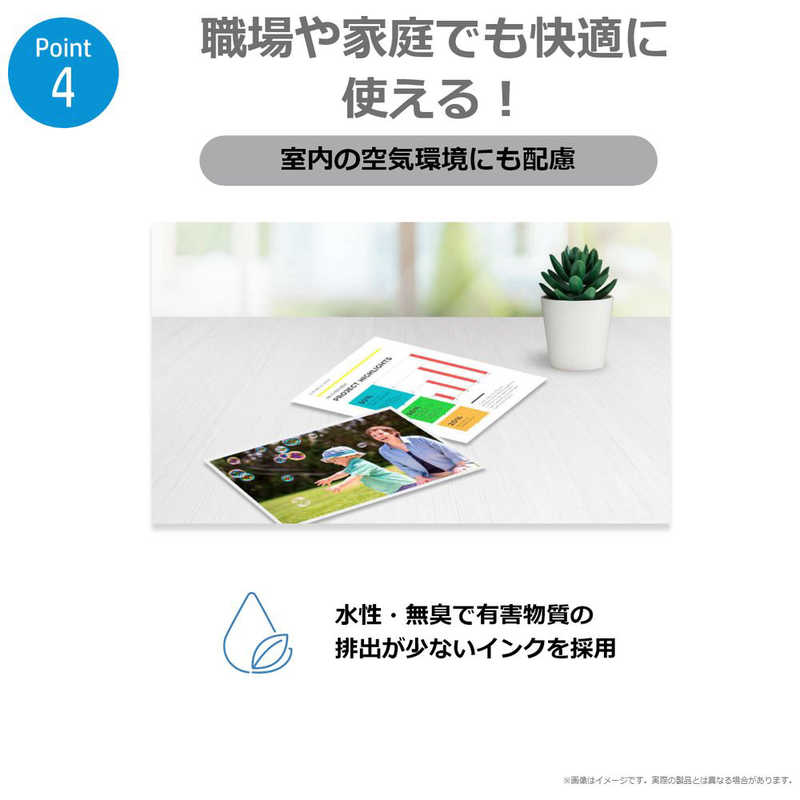 HP インクカートリッジ カラー 3YM58AA