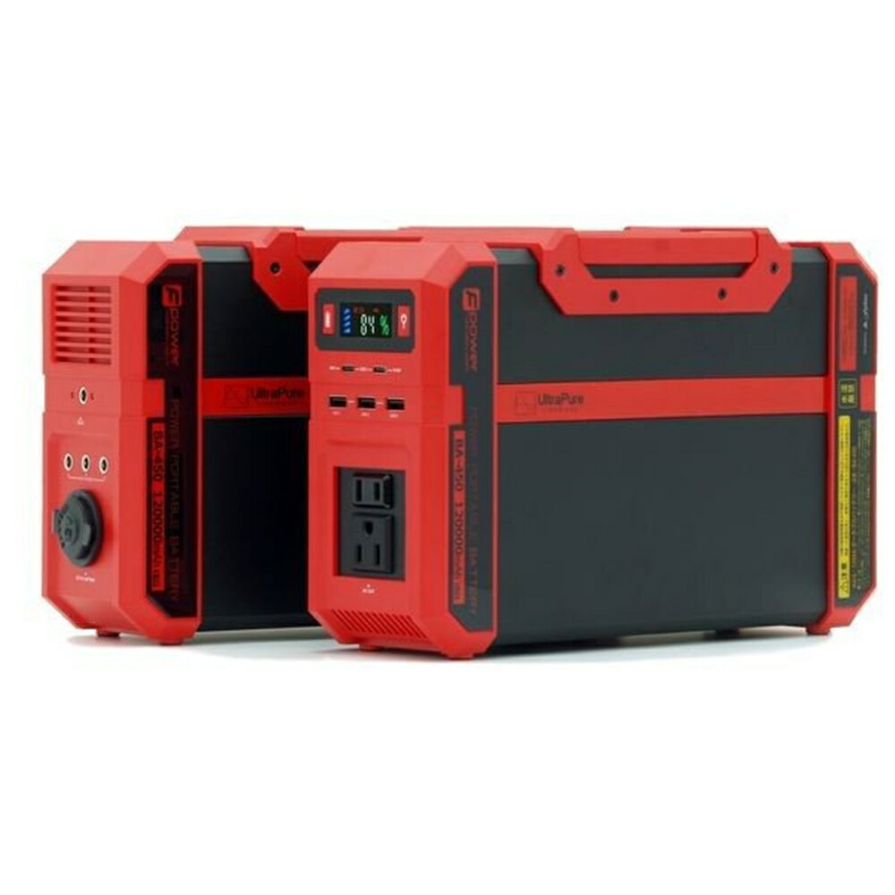 楽天市場】富士倉 富士倉 モバイルバッテリー BA-155 | 価格比較