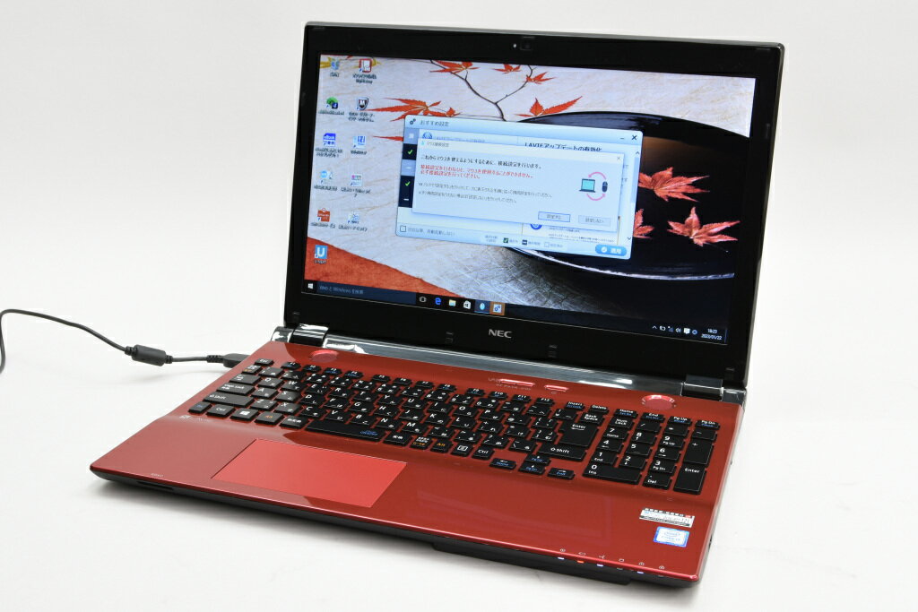 NEC ノートパソコン PC-NS150HAR-J 楽天市場】NECパーソナルコンピュータ PC-NS150HAR-J NEC 15.6型