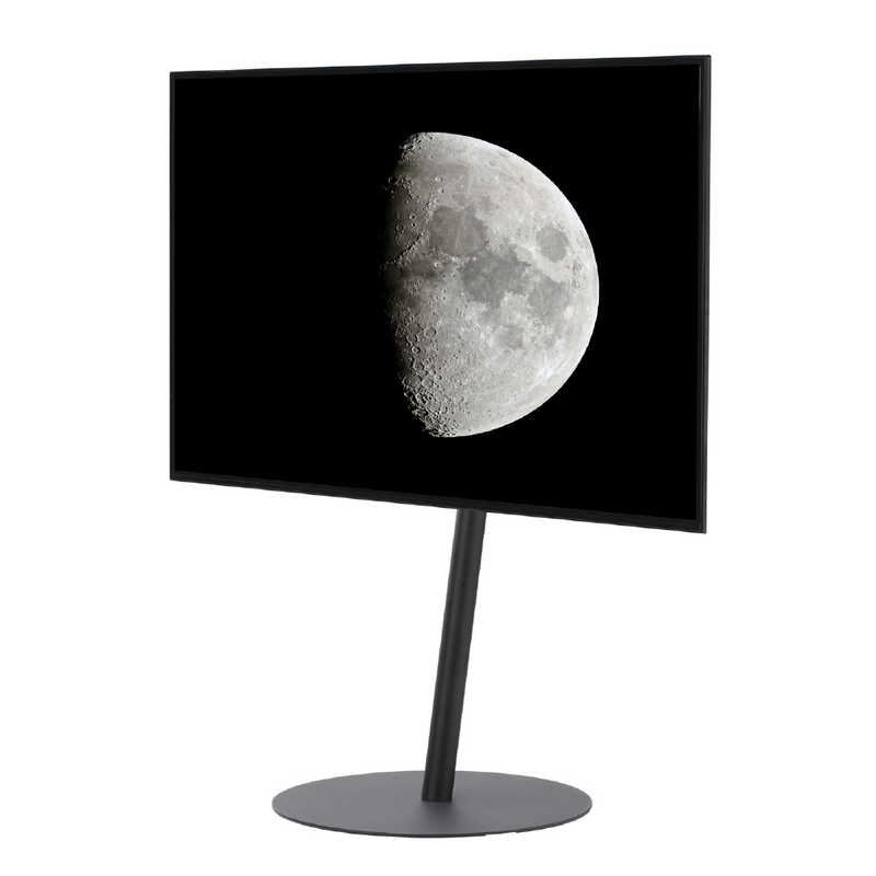 anataIRO LARGE TYPE  シルバー Amazon | EQUALS イコールズ テレビ台 自立型 テレビスタンド anataIRO
