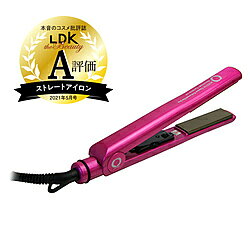 楽天市場】サニープレイス サニープレイス ヘアオペ MG プラチナ 輝髪
