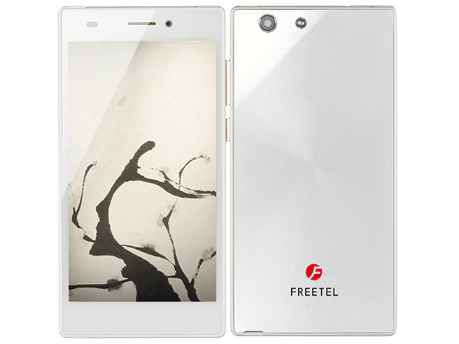 FREETEL SAMURAI MIYABI