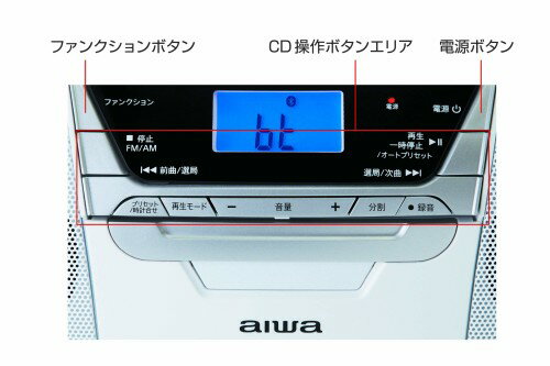 美品★aiwa CR-BUE50 CDラジオ 楽天市場】cr-bue50 アイワ cdラジオデジタルレコーダーの通販