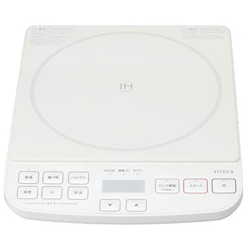 楽天市場】象印マホービン ZOJIRUSHI IH調理器 EZ-HE26-WB | 価格比較