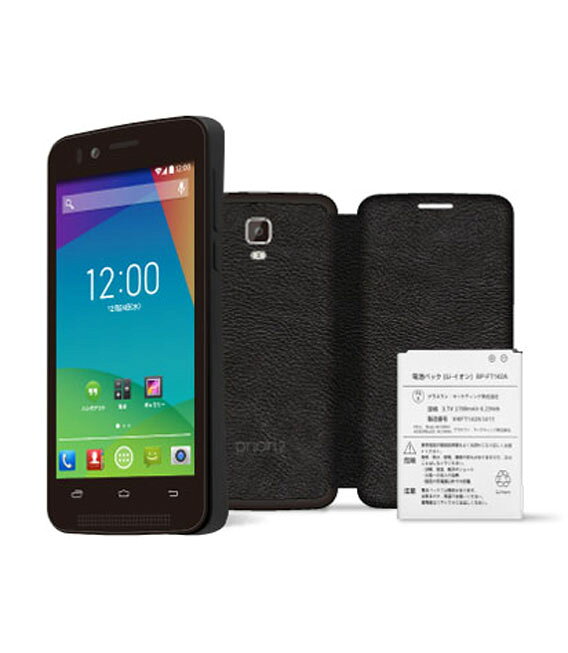 楽天市場】ZTEジャパン ZTE SIMフリースマートフォン AXON 7 クオーツ