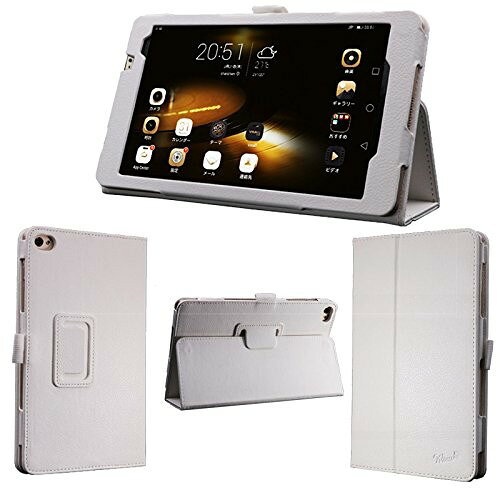 楽天市場】HAOVM MediaPad P20タブレット | 価格比較 - 商品価格ナビ