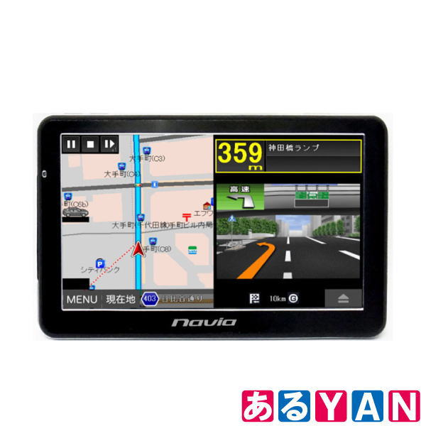 Yupiteru ユピテル YPB750DR カーナビ ドラレコ ワンセグ Amazon | ユピテル 7インチ ドライブレコーダー搭載 ポータブル