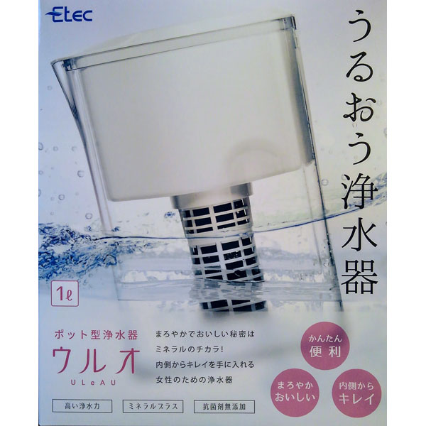 イーテック ULeAU/ウルオ ポット型浄水器 4589556 UL-035