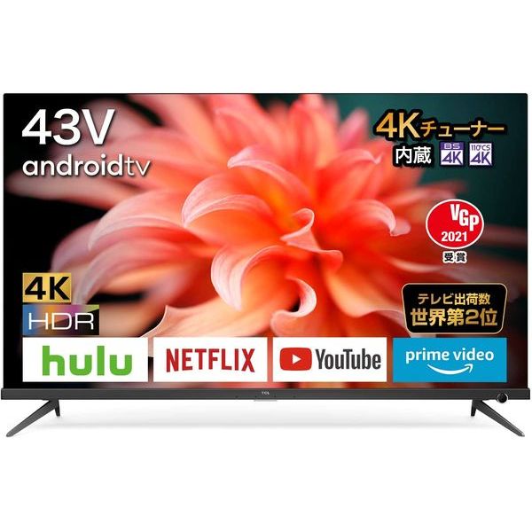 楽天市場】TCL JAPAN ELECTRONICS TCL 43V型4Kチューナー内蔵