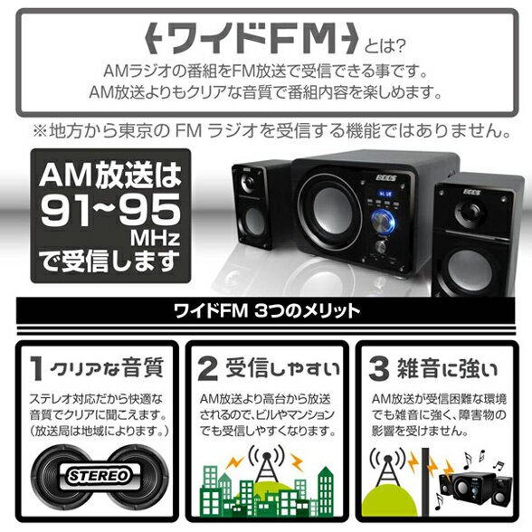 楽天市場】エッチ・エヌ・ビー販売 BOOS Bluetoothスピーカー HNB