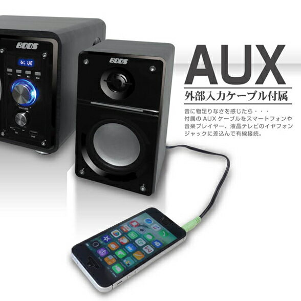 超美品 BOOS Bluetooth HNB-PW3300Mk-2 75011 【楽天市場】エッチ