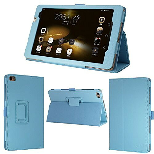楽天市場】HAOVM MediaPad P20タブレット | 価格比較 - 商品価格ナビ