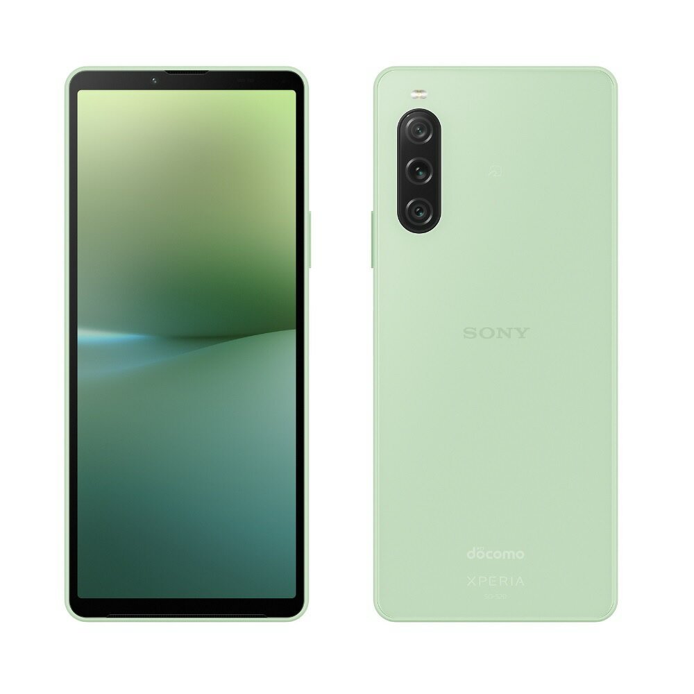 楽天市場】ソニー SONY XPERIA 1 II NA パープル | 価格比較 - 商品