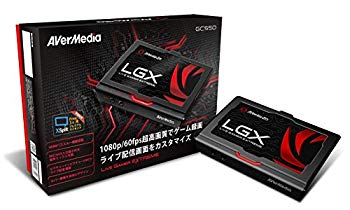AVerMedia ゲームキャプチャ GC550