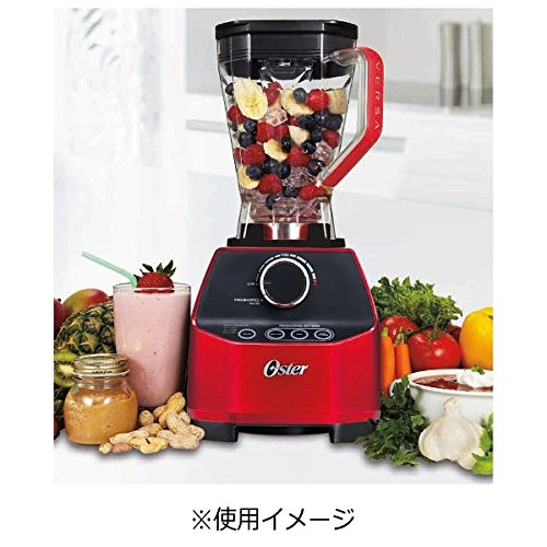 新品Oster  最高モデル ベルーサ パワーブレンダーミキサー 送料無料 楽天市場】オスター ブレンダー ミキサー 4枚刃 クローバー型