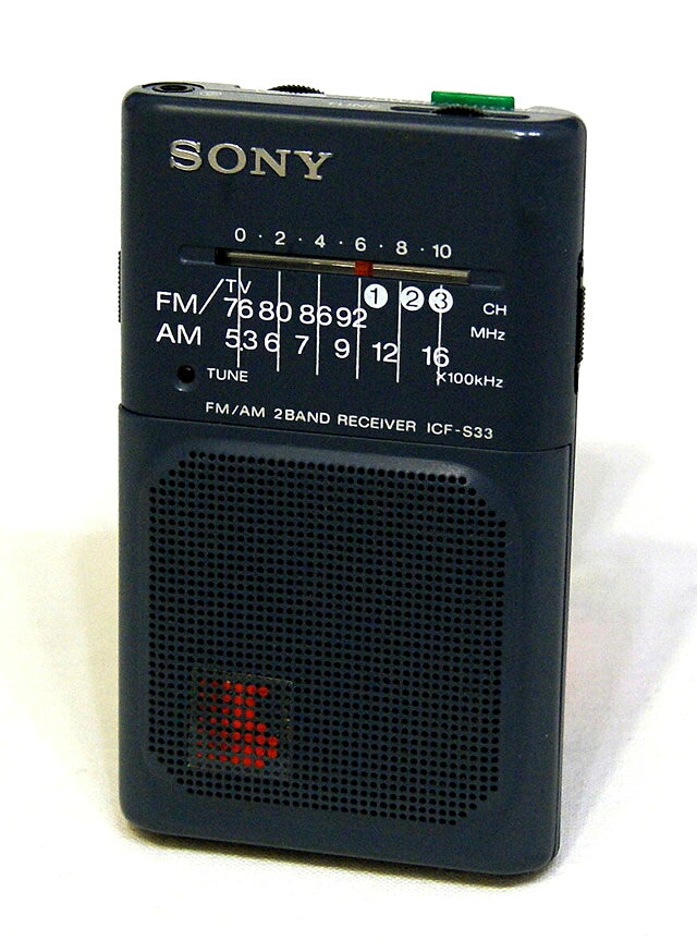 楽天市場】ソニーグループ SONY ワールドバンドレシーバー ICF-SW11