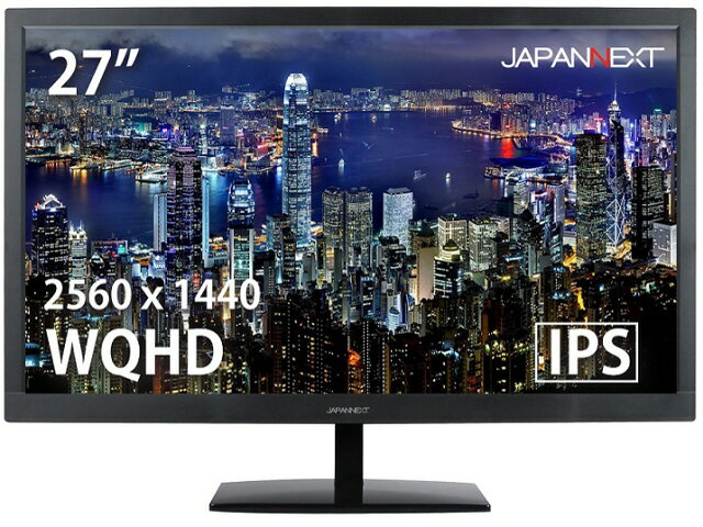 楽天市場】アイリスオーヤマ IRIS 液晶ディスプレイ 27インチ ブラック