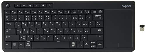 楽天市場】ナカバヤシ Digio2 タッチパッド 有線キーボード ブラック