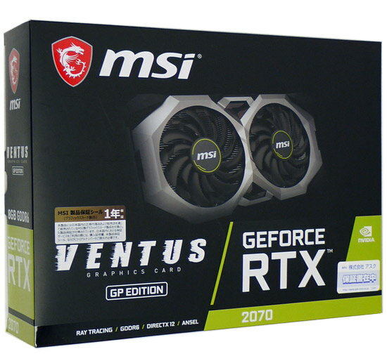 MSI グラフィックボード GEFORCE RTX 2070 VENTUS GP