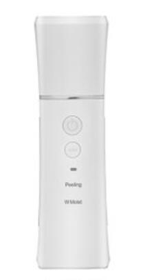 楽天市場】ヤーマン YA-MAN ダブルピーリングプロ 美顔器 IB-36-P2