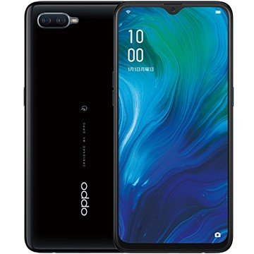 楽天市場】ソフトバンク OPPO Reno5 A A101OP シルバーブラック | 価格