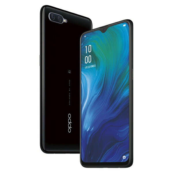 楽天市場】ソフトバンク OPPO Reno5 A A101OP シルバーブラック | 価格