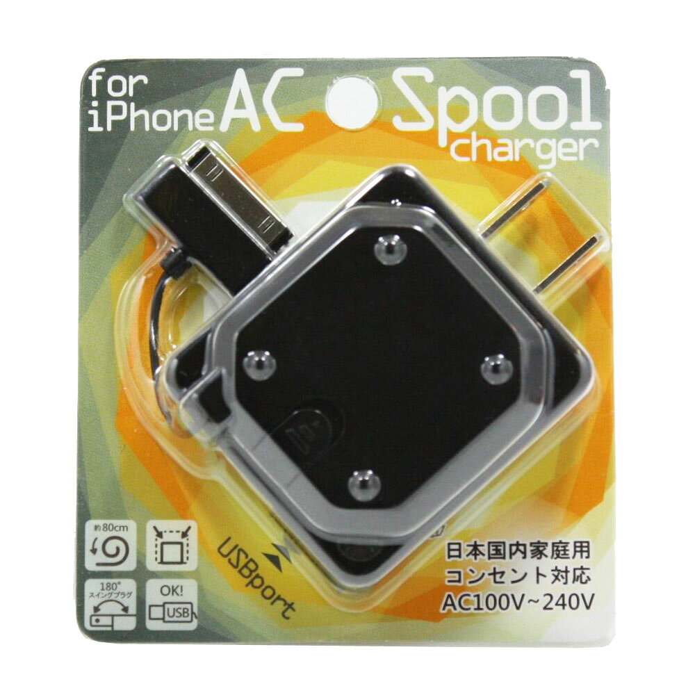 楽天市場】アルプスシステムインテグレーション ALSI ワープロリボン