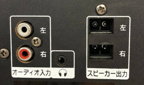 fuze  2.1ch アンプ内蔵 Bluetoothスピーカー DAS219BT(BK)