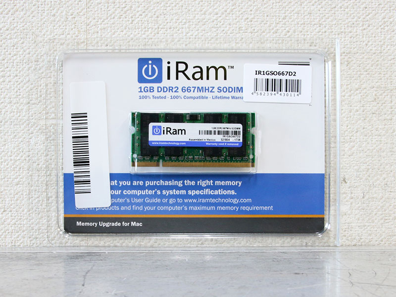 IRAM TECHNOLOGY メモリー R1GSO667D2